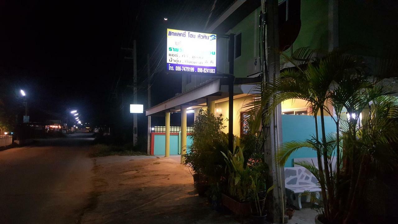 Baanpak Soi 102 Hotel Hua Hin Bagian luar foto